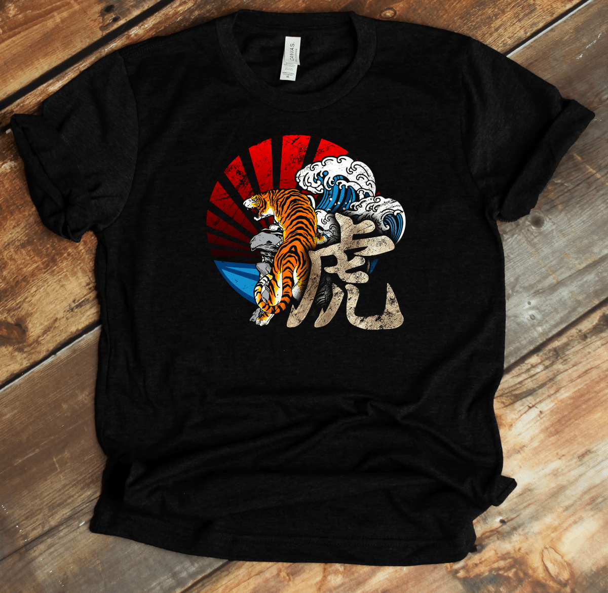 Black Tiger Kanji Premium T-Shirt - KanjiSoul