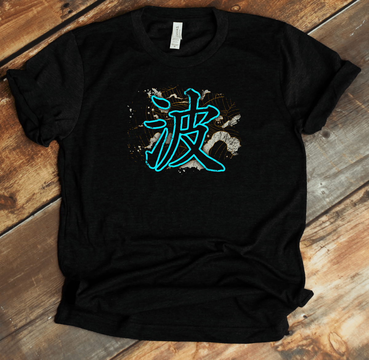Black Wave Kanji Premium T-Shirt - KanjiSoul