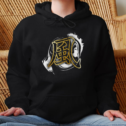 Black Wind 風 Japanese Kanji Premium Hoodie - Kanji Soul
