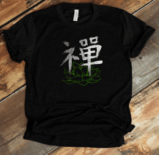 Black Zen Kanji Premium T-Shirt - KanjiSoul