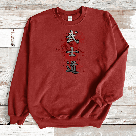 Cardinal Red Bushido Blood Kanji Premium Sweatshirt - KanjiSoul