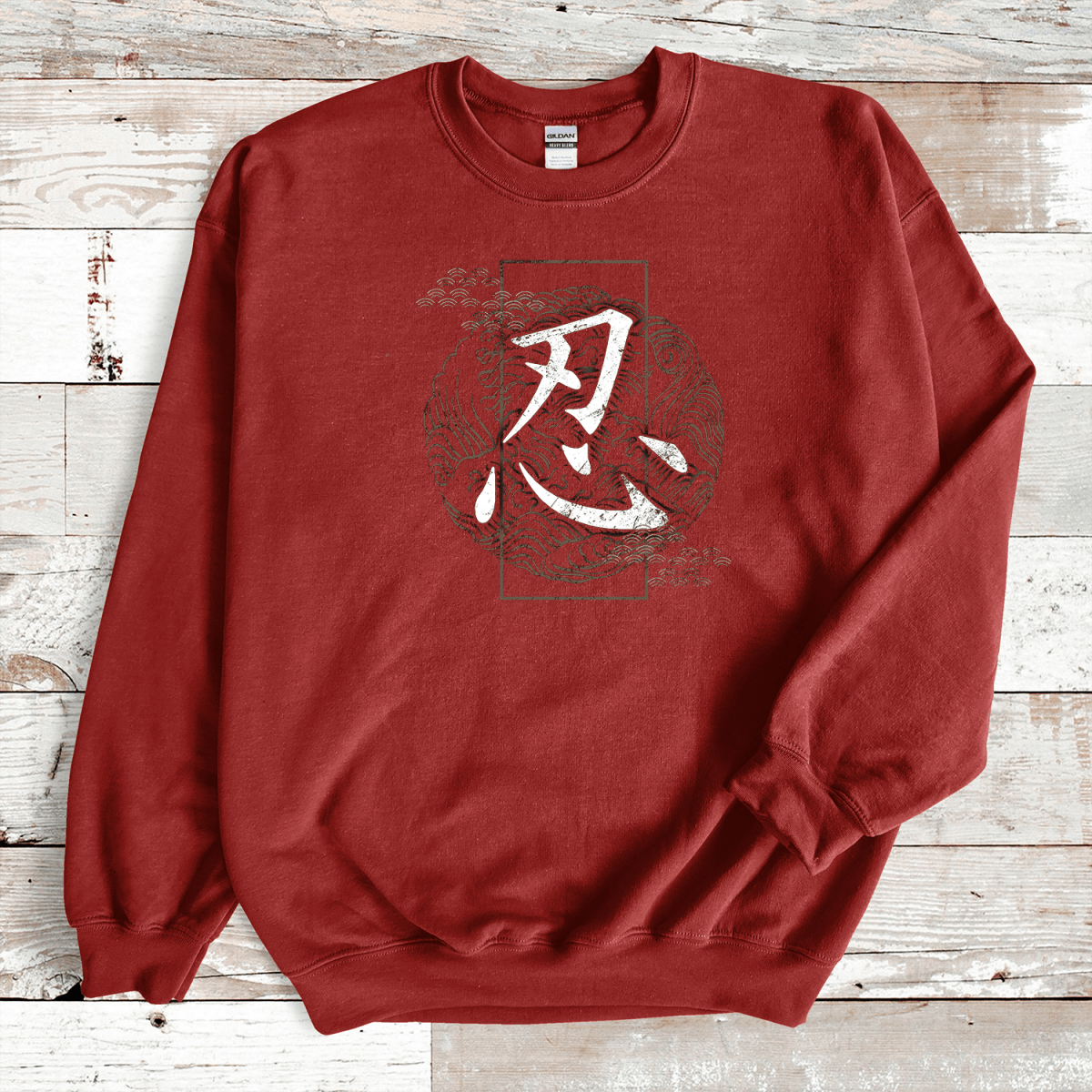 Cardinal Red Patience Kanji Premium Sweatshirt - KanjiSoul