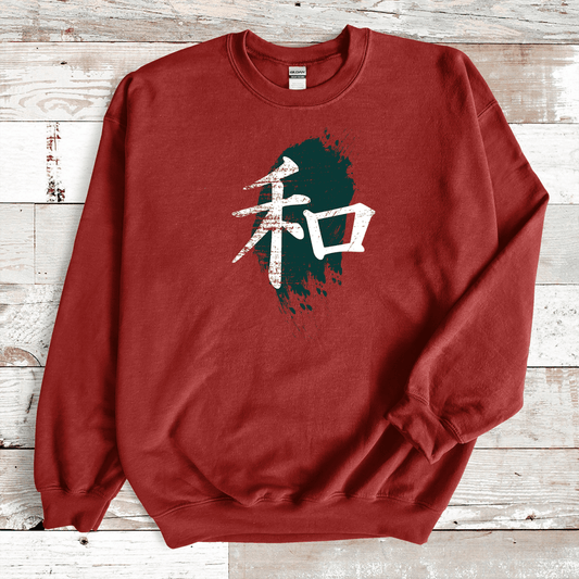 Cardinal Red Peace Kanji Premium Sweatshirt - KanjiSoul