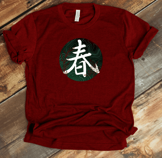 Cardinal Spring - Japanese Kanji T-Shirt – 春 - KanjiSoul
