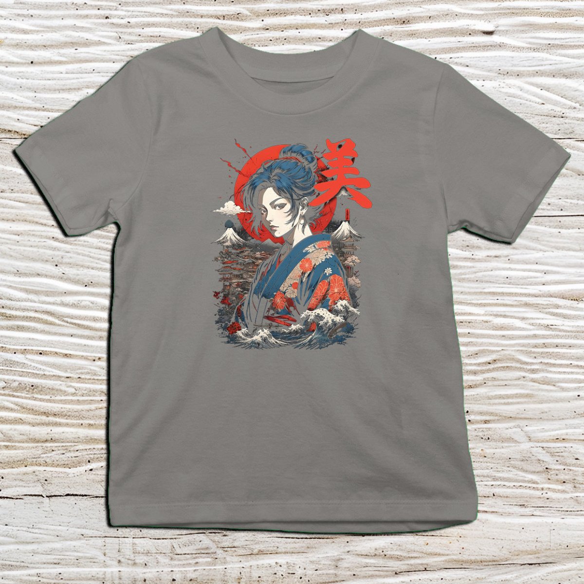 Charcoal Beauty Kanji Kids T-Shirt – 美 Japanese Inspired Shirt - Kanji Soul