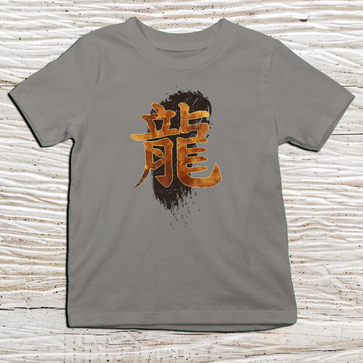 Charcoal Dragon Kanji Kids T-Shirt – 龍 Japanese Inspired Shirt - Kanji Soul