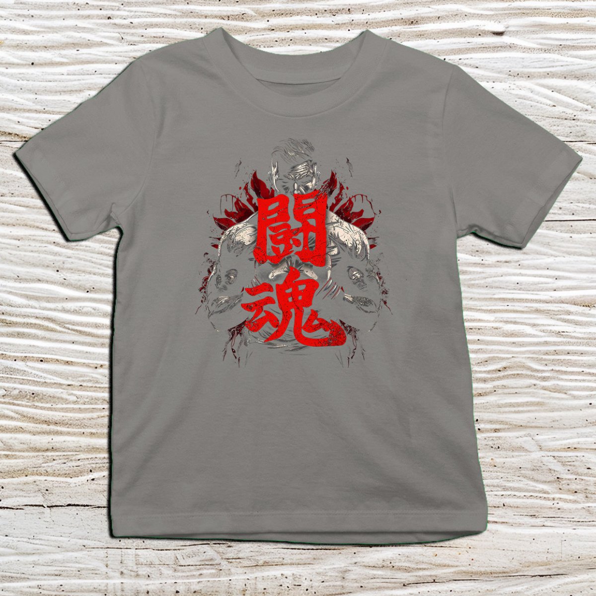 Charcoal Fighting Spirit Kanji Kids T-Shirt – 闘志 Japanese Inspired Shirt - Kanji Soul