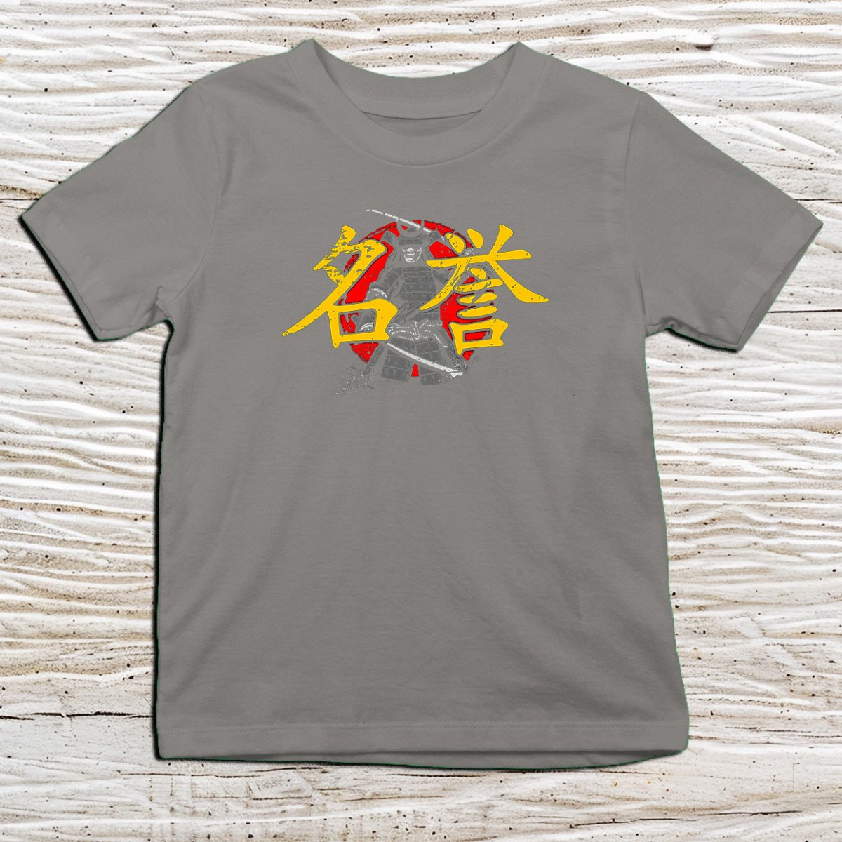 Charcoal Honor Kanji Kids T-Shirt – 名誉 Japanese Inspired Shirt - Kanji Soul