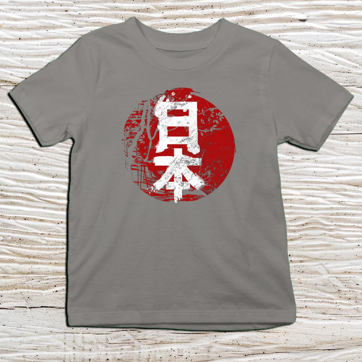 Charcoal Japan Kanji Kids T-Shirt – 日本 Japanese Inspired Shirt - Kanji Soul