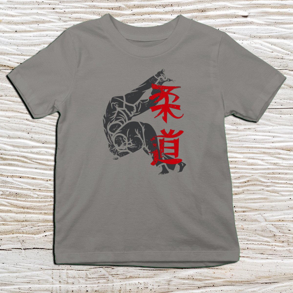 Charcoal Judo Kanji Kids T-Shirt – 柔道 Japanese Inspired Shirt - Kanji Soul