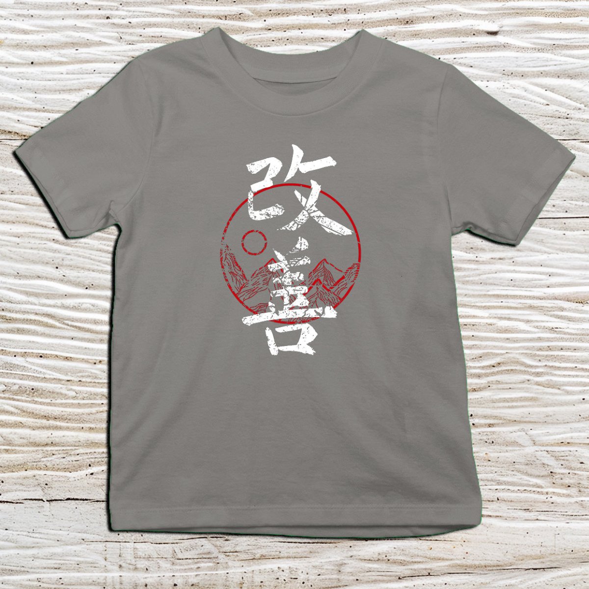 Charcoal Kaizen Red Kanji Kids T-Shirt – 改善 Japanese Inspired Shirt - Kanji Soul