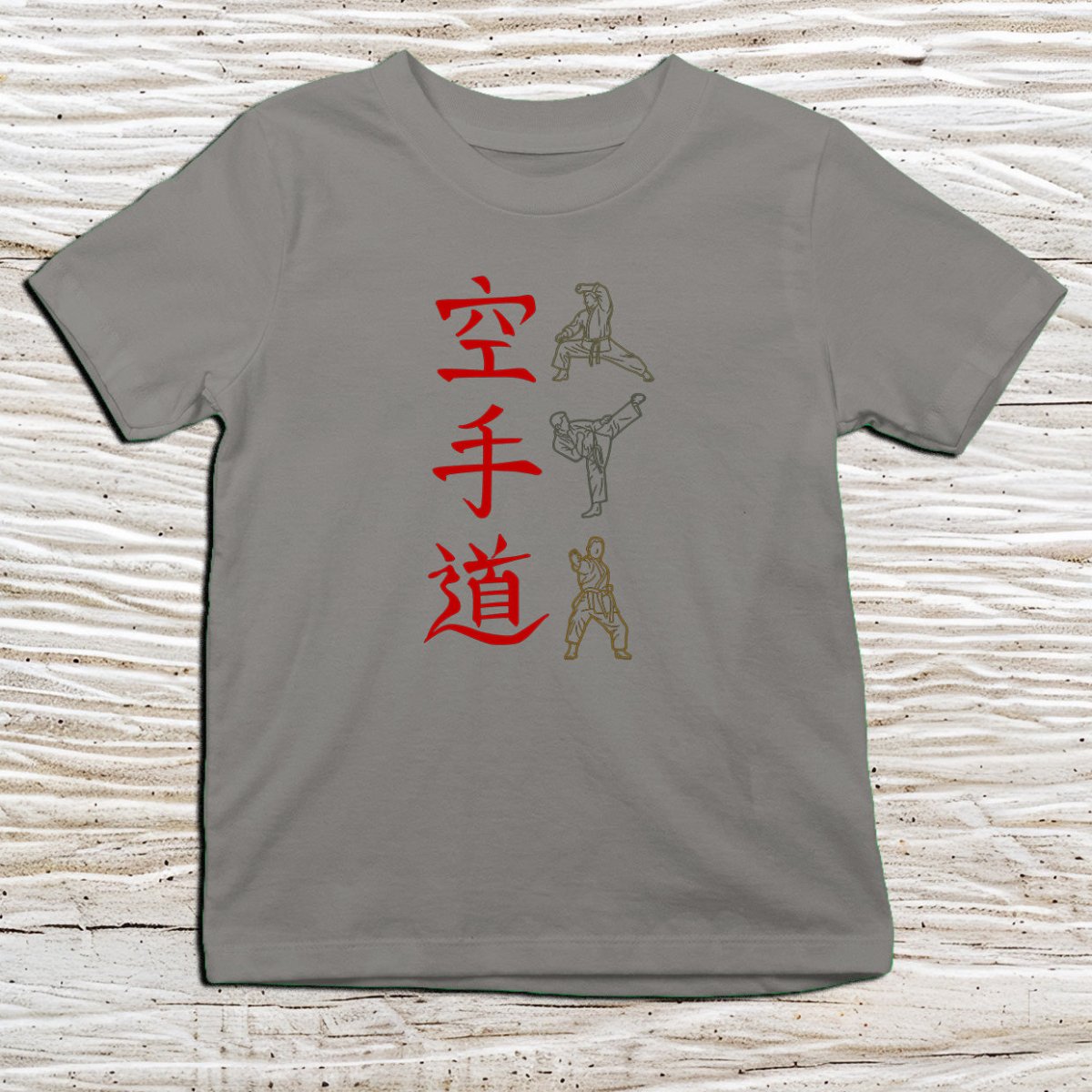 Charcoal Karate Kanji Kids T-Shirt – 空手 Japanese Inspired Shirt - Kanji Soul