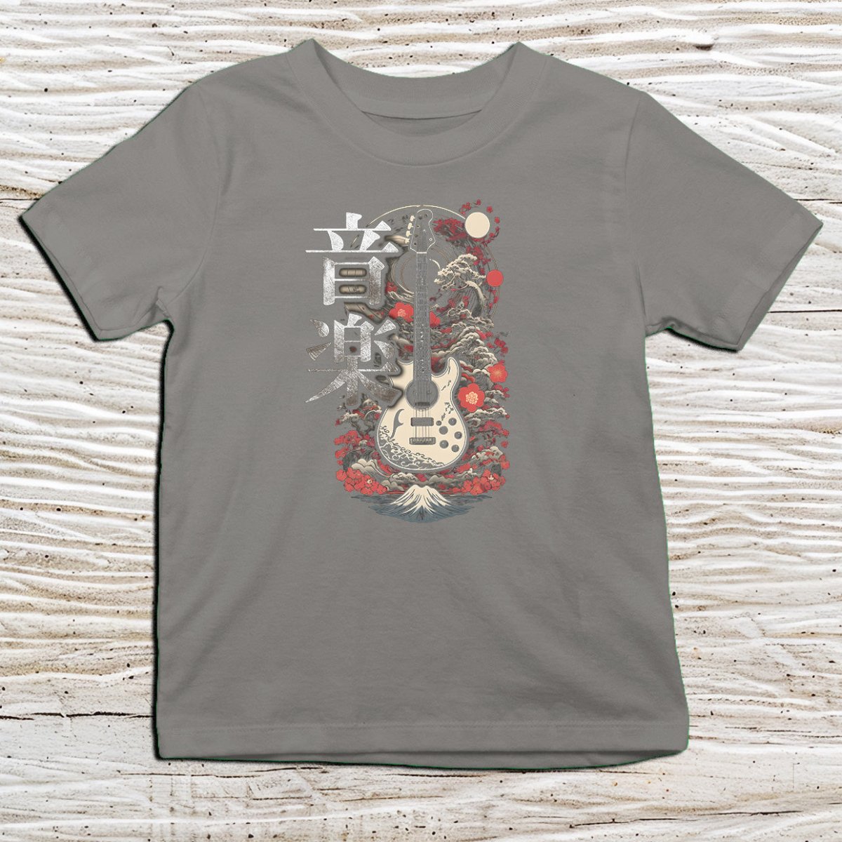 Charcoal Music Guitar Kanji Kids T-Shirt – 音楽 Japanese Inspired Shirt - Kanji Soul