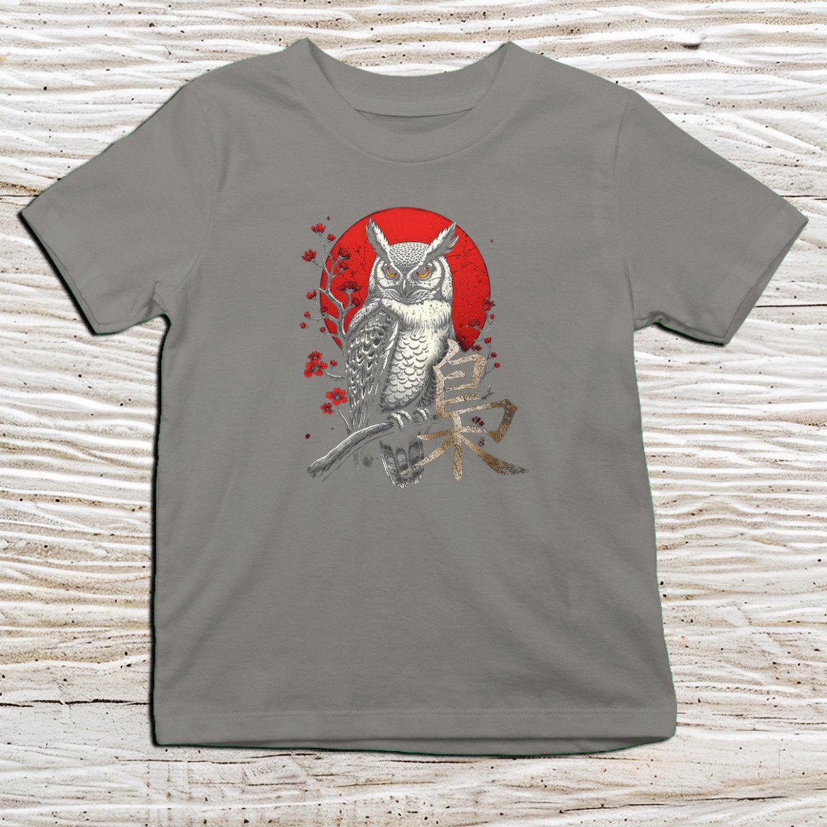 Charcoal Owl Kanji Kids T-Shirt – 梟 Japanese Inspired Shirt - Kanji Soul