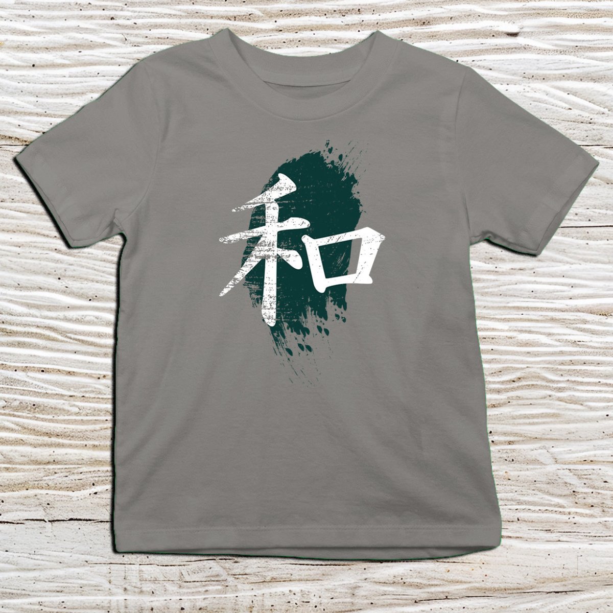 Charcoal Peace Kanji Kids T-Shirt – 和 Japanese Inspired Shirt - Kanji Soul