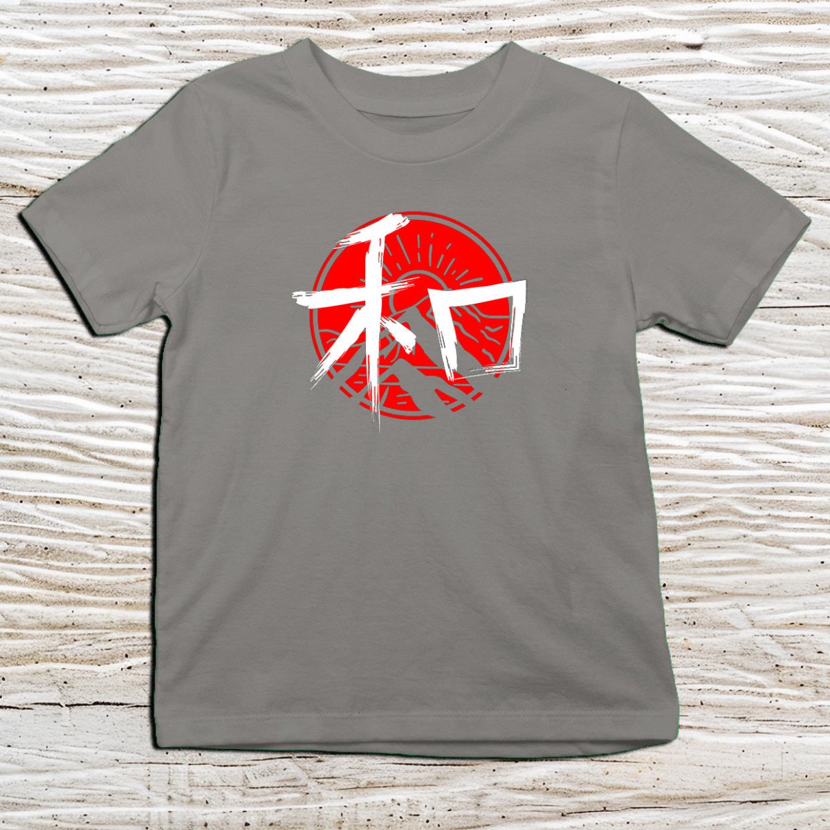 Charcoal Peace Kanji Kids T-Shirt – 和 Japanese Inspired Shirt - Kanji Soul