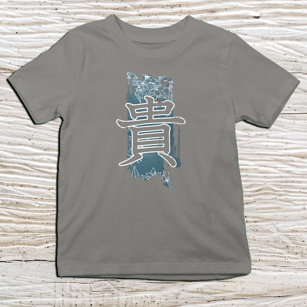 Charcoal Precious Kanji Kids T-Shirt – 貴 Japanese Inspired Shirt - Kanji Soul