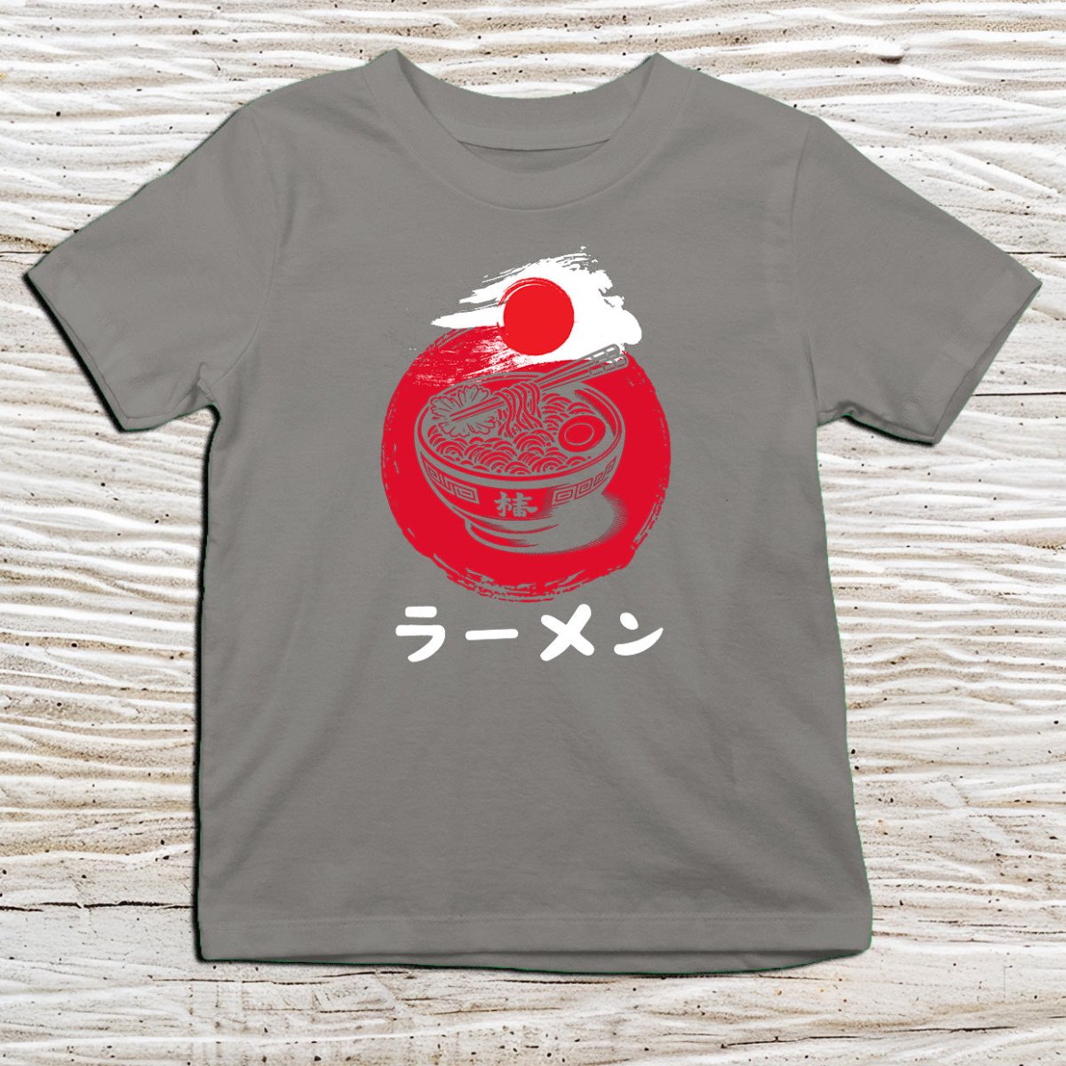 Charcoal Ramen Minimalist Kanji Kids T-Shirt – 拉麺 Japanese Inspired Shirt - Kanji Soul