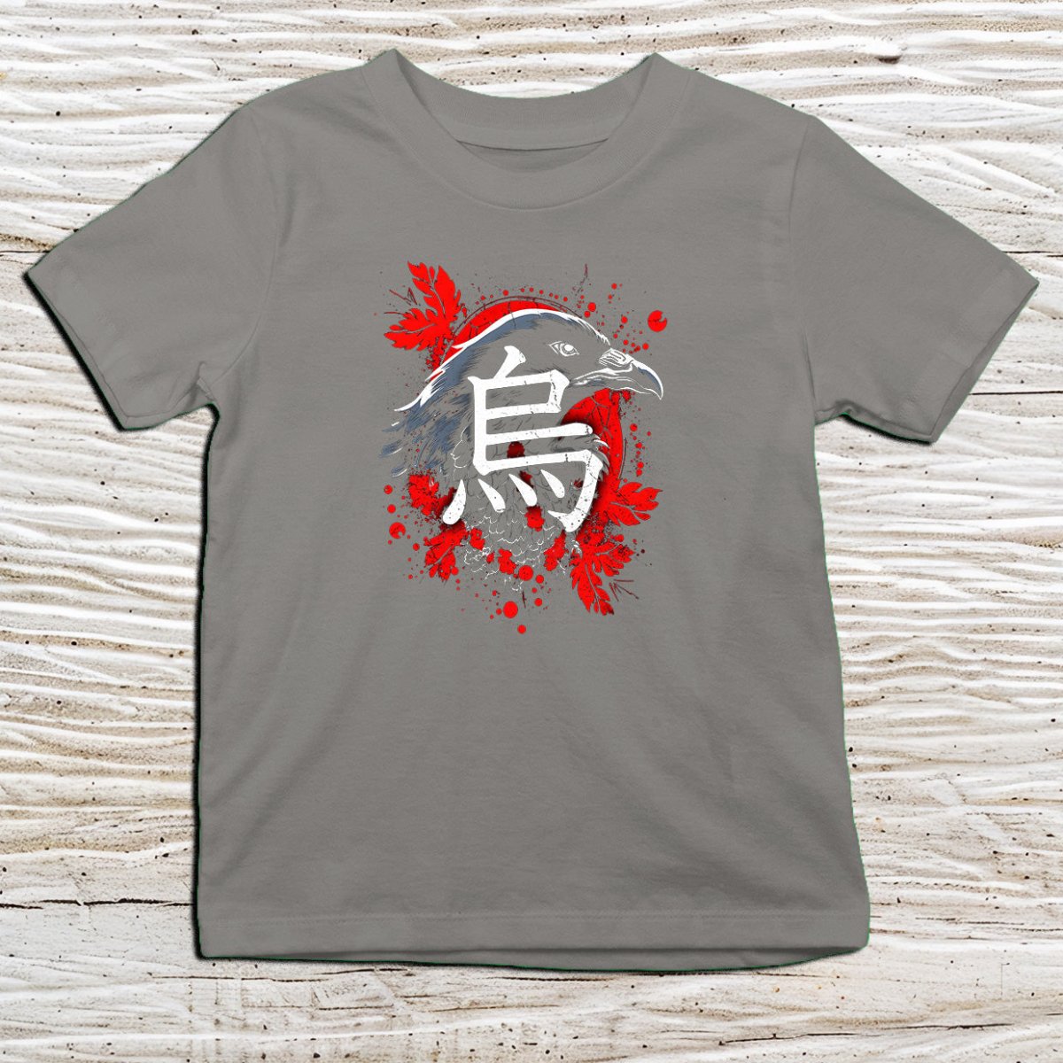 Charcoal Raven Kanji Kids T-Shirt – 烏 Japanese Inspired Shirt - Kanji Soul