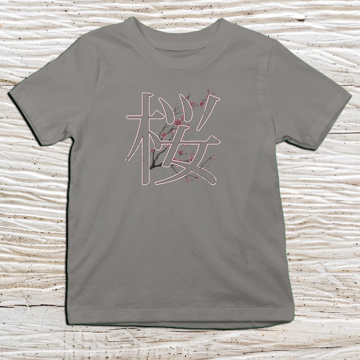 Charcoal Sakura Kanji Kids T-Shirt – 桜 Japanese Inspired Shirt - Kanji Soul