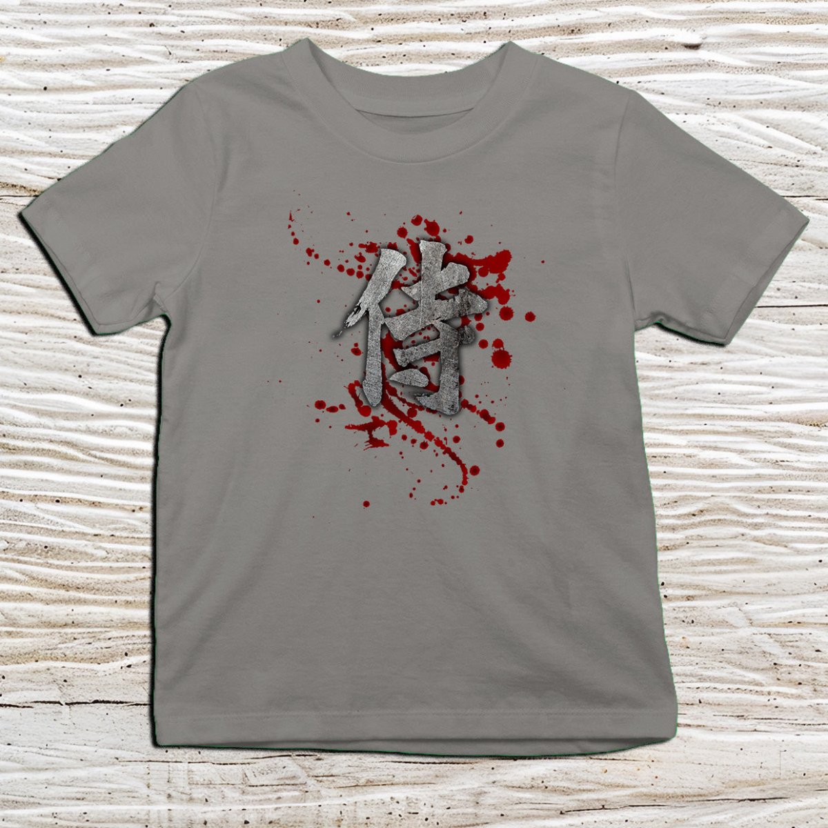 Charcoal Samurai Blood Kanji Kids T-Shirt – 侍 Japanese Inspired Shirt - Kanji Soul