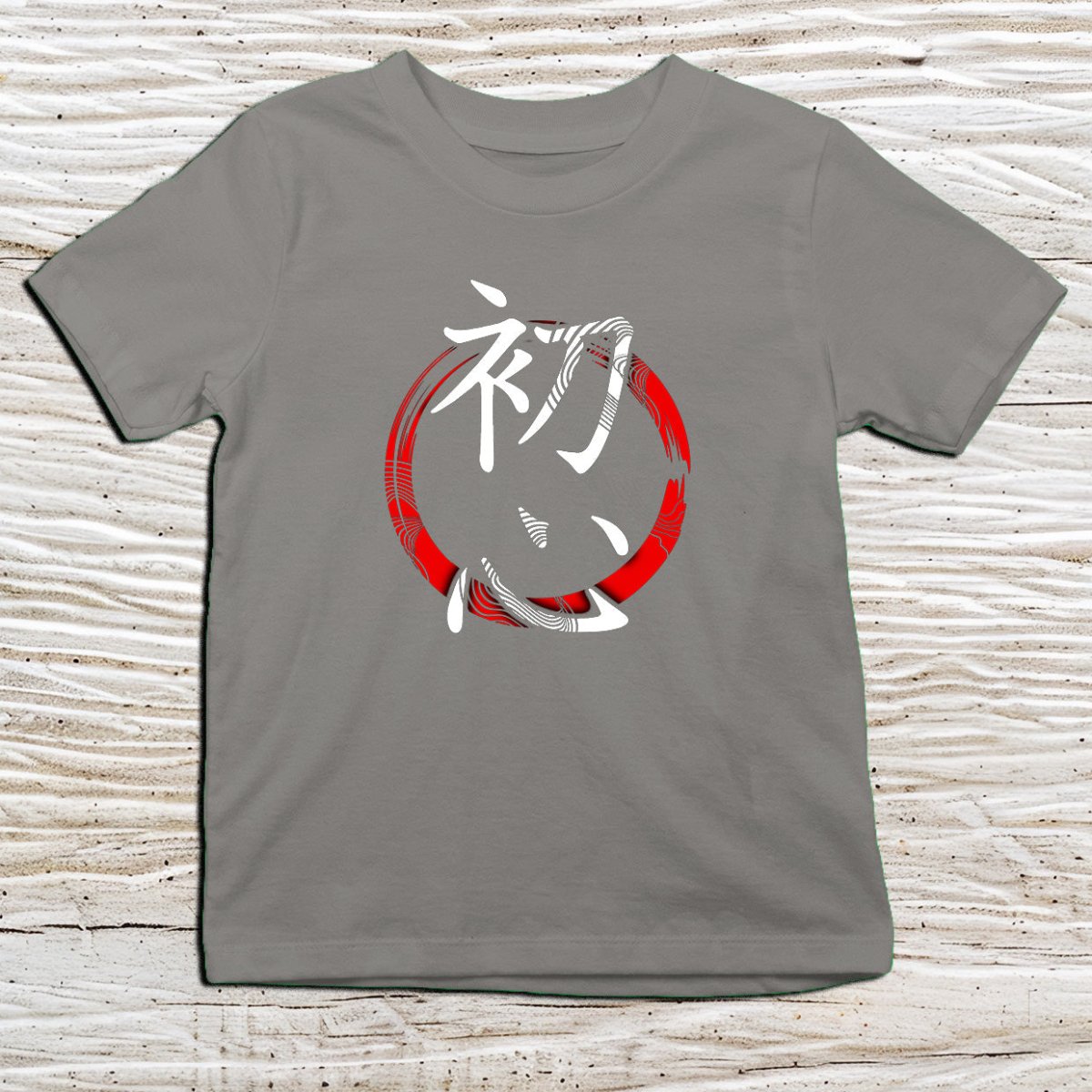 Charcoal Shoshin Kanji Kids T-Shirt – 初心 Japanese Inspired Shirt - Kanji Soul