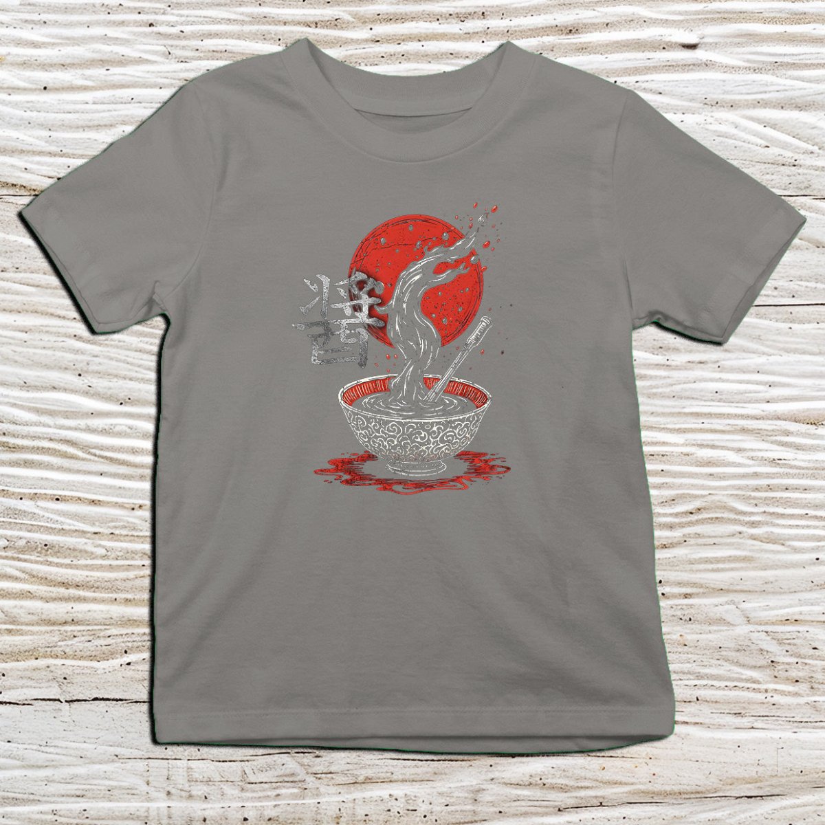 Charcoal Soy Sauce Kanji Kids T-Shirt – 醤油 Japanese Inspired Shirt - Kanji Soul