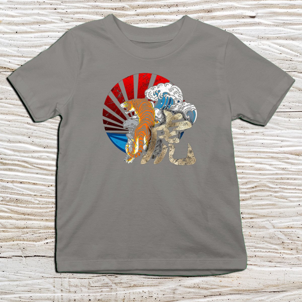 Charcoal Tiger Kanji Kids T-Shirt – 虎 Japanese Inspired Shirt - Kanji Soul