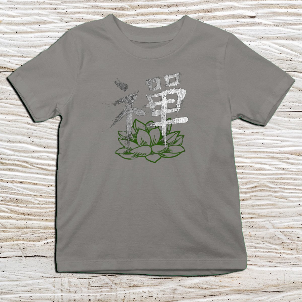Charcoal Zen Circle Kanji Kids T-Shirt – 禅 Japanese Inspired Shirt - Kanji Soul