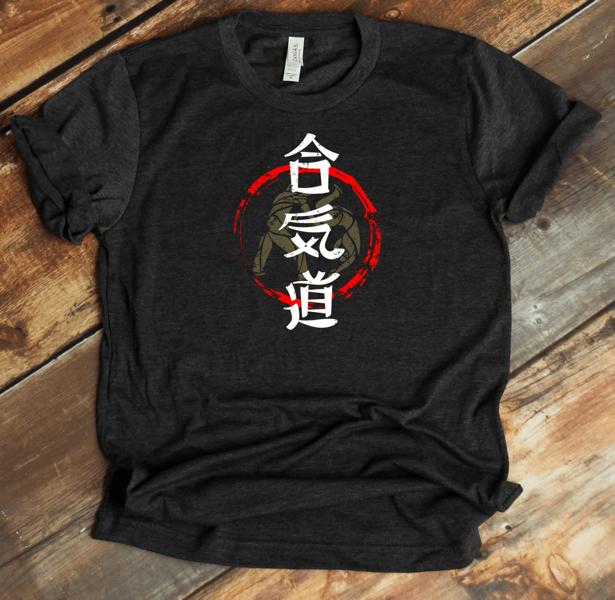 Dark Grey Heather Aikido Kanji Premium T-Shirt - KanjiSoul