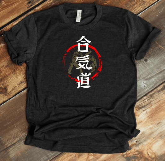 Dark Grey Heather Aikido Kanji Premium T-Shirt - KanjiSoul