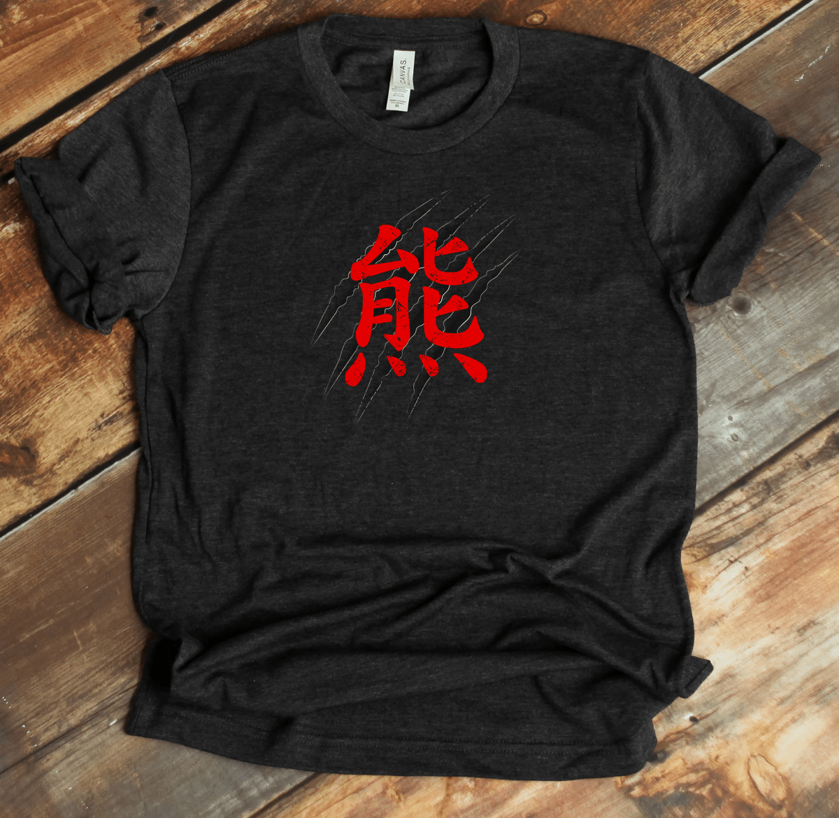 Dark Grey Heather Bear Kanji Premium T-Shirt - KanjiSoul