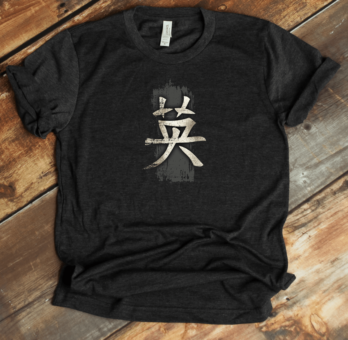 Dark Grey Heather Courage Kanji Premium T-Shirt - DISCOUNTED - KanjiSoul