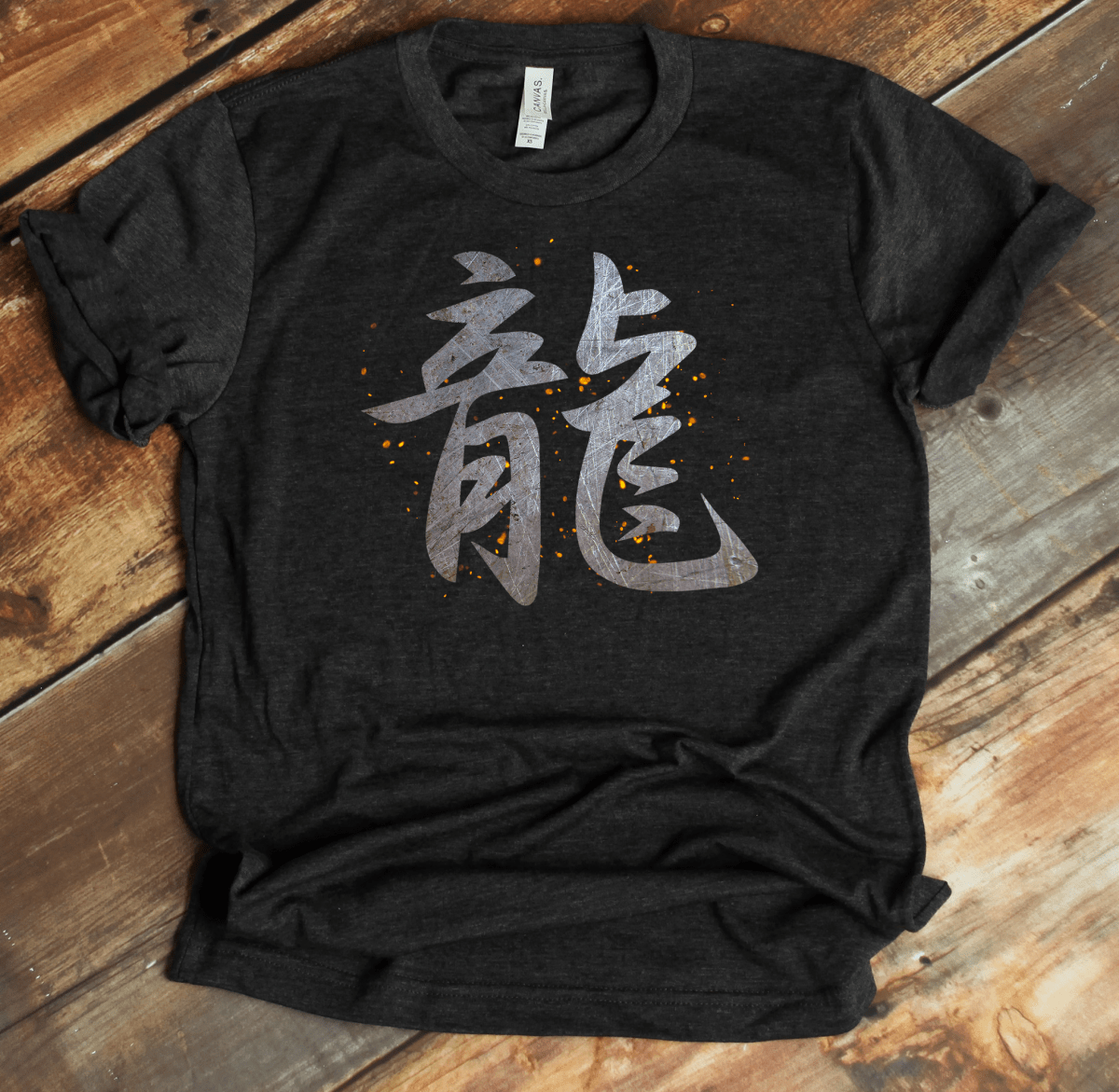 Dark Grey Heather Dragon Kanji Premium T-Shirt - DISCOUNTED - KanjiSoul