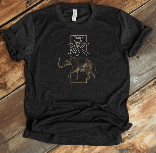 Dark Grey Heather Elephant Kanji Premium T-Shirt - KanjiSoul