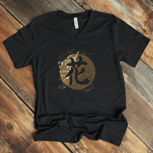 Dark Grey Heather Flower 花 Japanese Kanji V - Neck Shirt - Kanji Soul