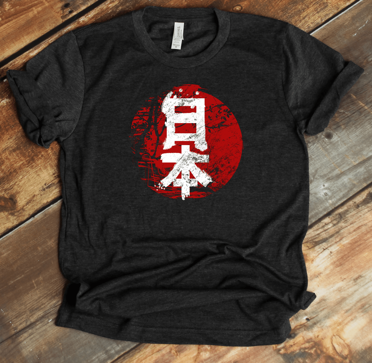 Dark Grey Heather Japan Kanji Premium T-Shirt - KanjiSoul