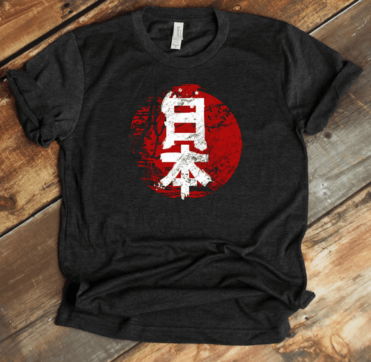 Dark Grey Heather Japan Kanji Premium T-Shirt - KanjiSoul