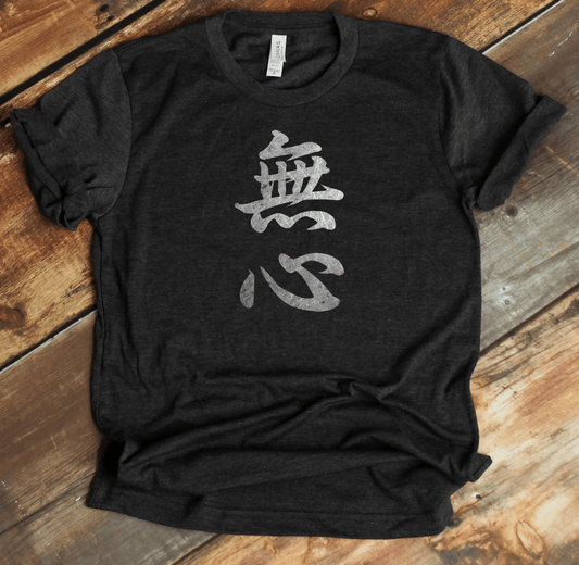 Dark Grey Heather Mushin (No Mind) Kanji Premium T-Shirt - DISCOUNTED - KanjiSoul