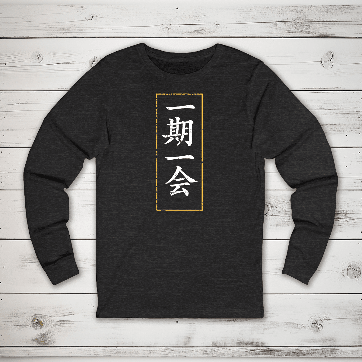 Dark Grey Heather One Time One Meeting 一期一会 Japanese Kanji Long Sleeve Shirt - Kanji Soul