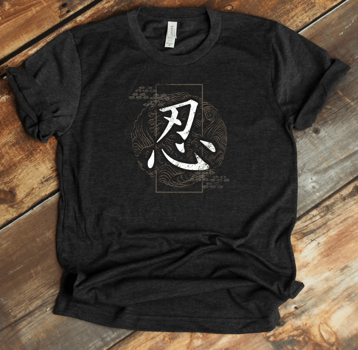 Dark Grey Heather Patience Kanji Premium T-Shirt - DISCOUNTED - KanjiSoul
