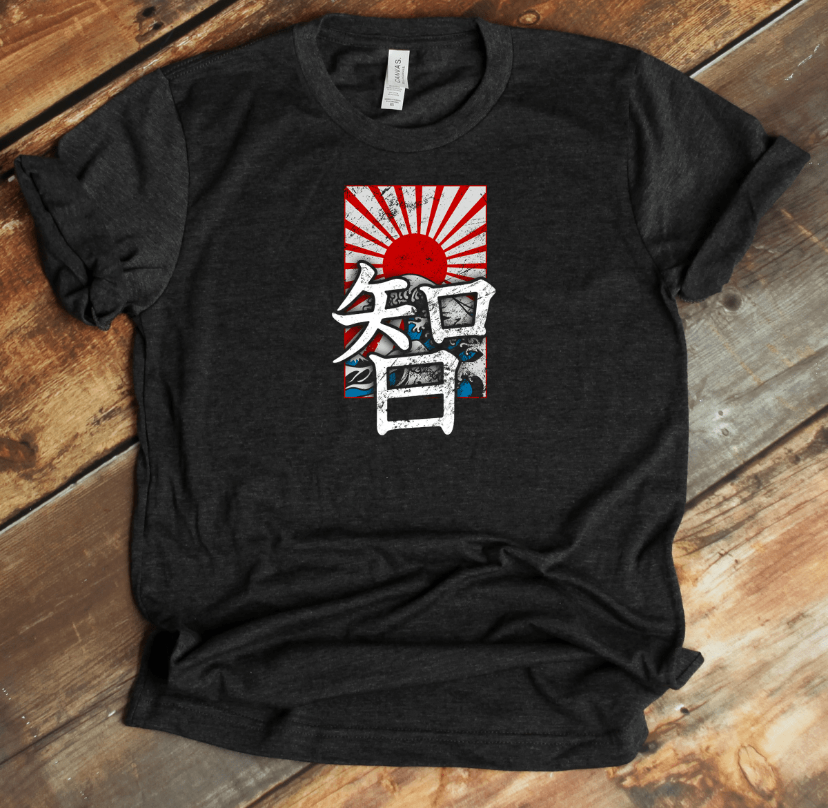 Dark Grey Heather Wisdom Kanji Premium T-Shirt - KanjiSoul