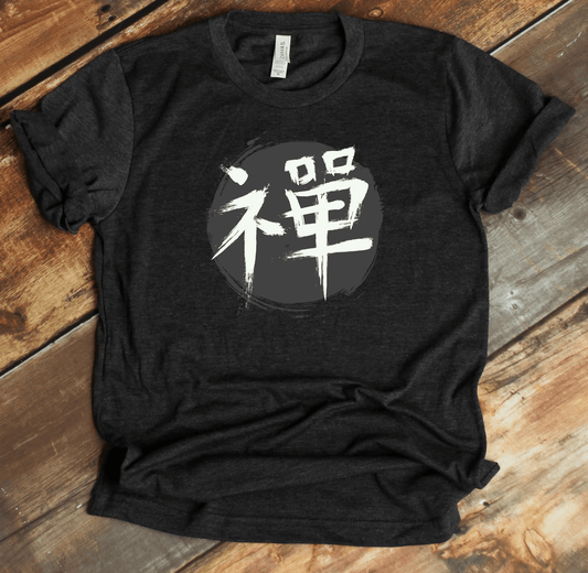 Dark Grey Heather Zen Kanji Premium T-Shirt - KanjiSoul
