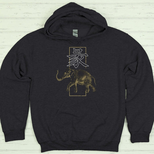 Dark Heather Elephant 象 Japanese Kanji Premium Hoodie - Kanji Soul