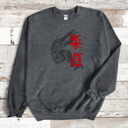 Dark Heather Judo Kanji Premium Sweatshirt - KanjiSoul