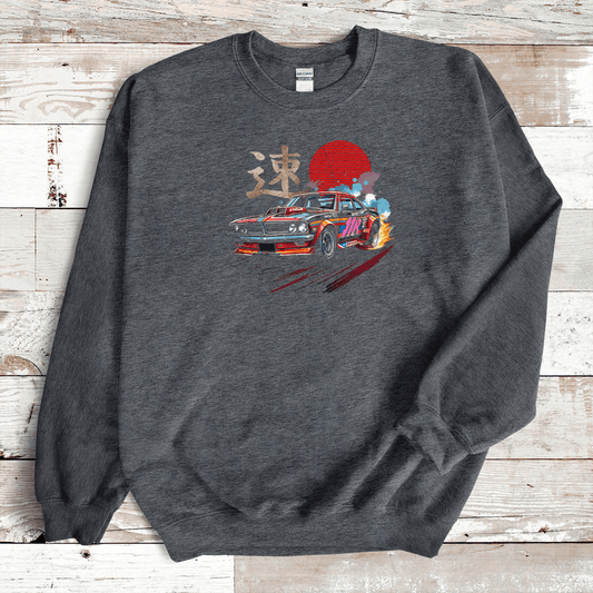 Dark Heather Speed Kanji Premium Sweatshirt - KanjiSoul