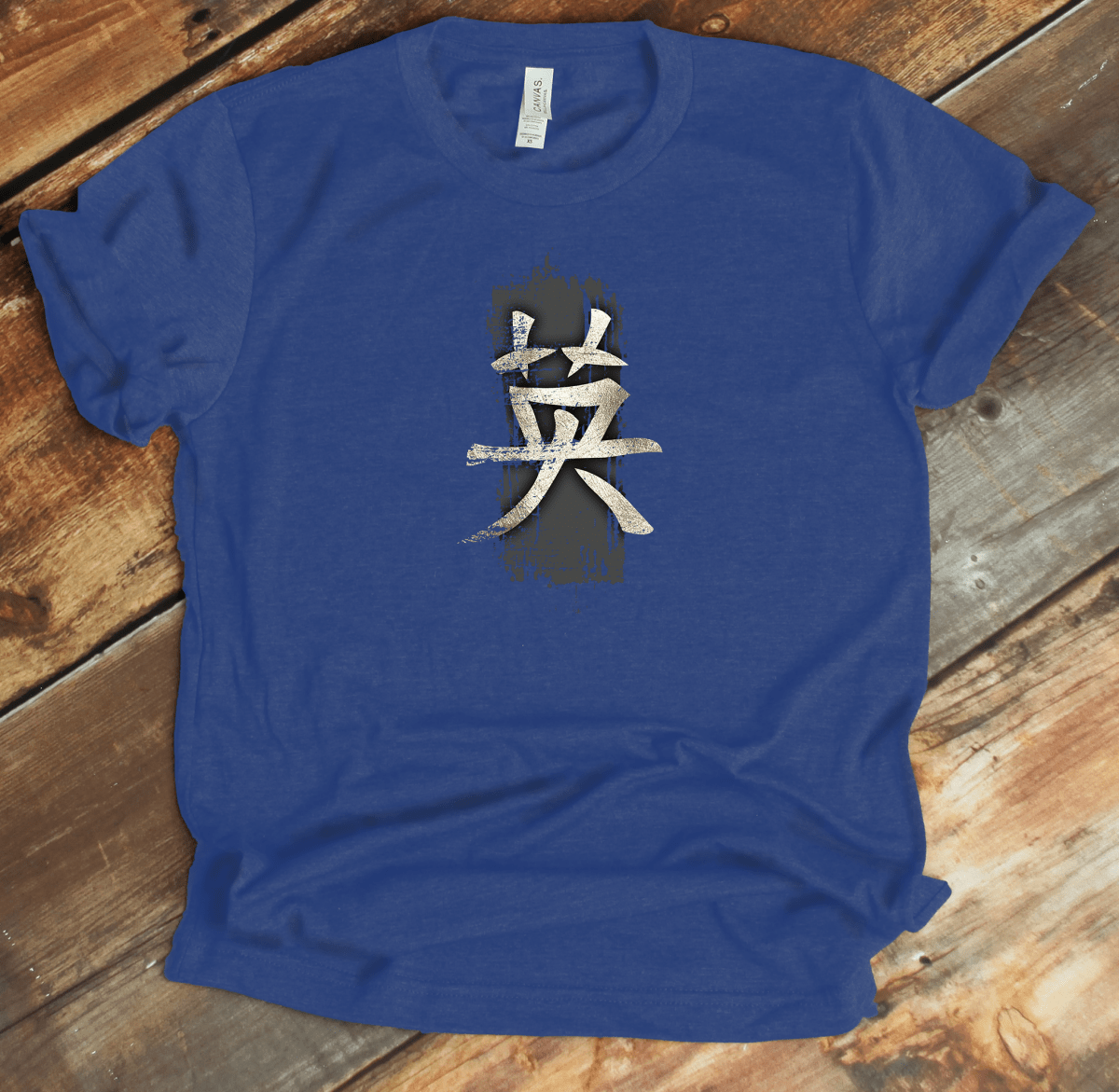 Heather True Royal Courage Kanji Premium T-Shirt - DISCOUNTED - KanjiSoul
