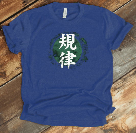 Heather True Royal Discipline Kanji Premium T-Shirt - DISCOUNTED - KanjiSoul