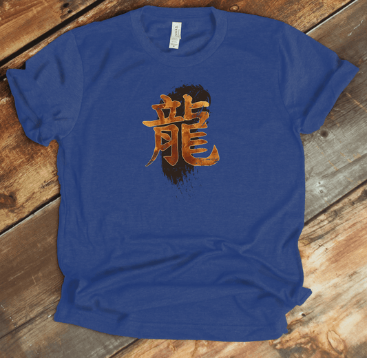 Heather True Royal Dragon Kanji Premium T-Shirt - KanjiSoul