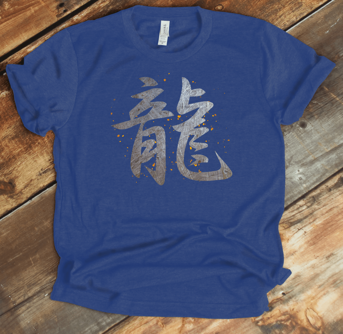 Heather True Royal Dragon Kanji Premium T-Shirt - DISCOUNTED - KanjiSoul